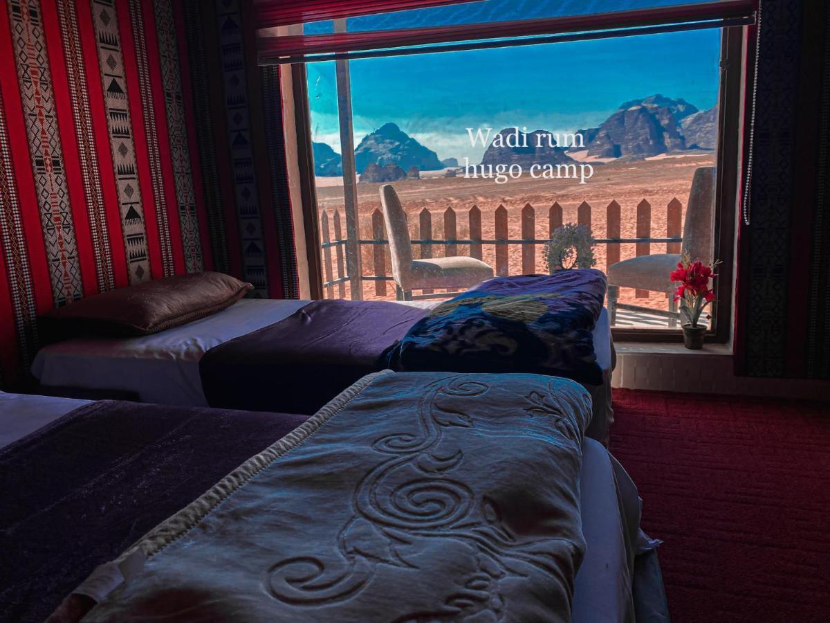 Wadi Rum Hugo Camp Экстерьер фото