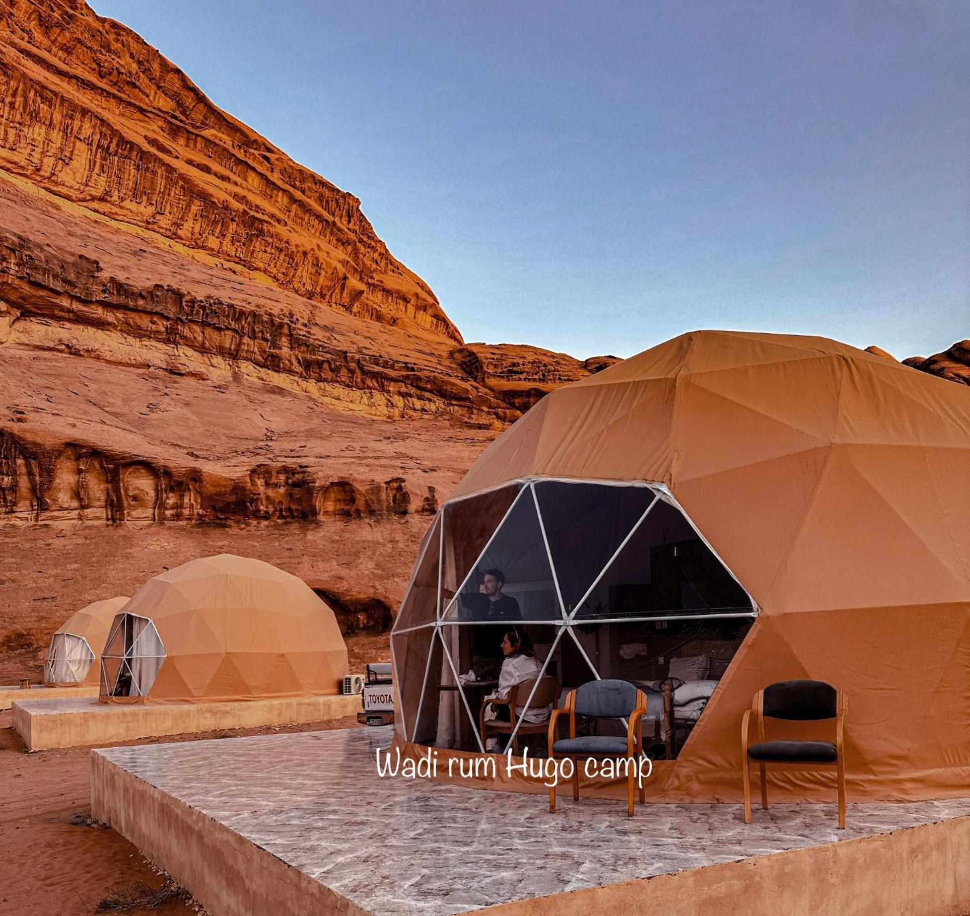 Wadi Rum Hugo Camp Экстерьер фото